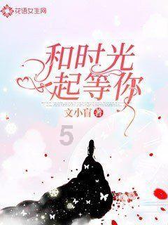 逃出魔术师的房间