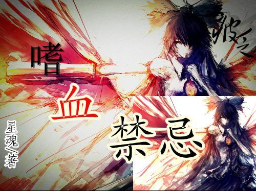 源于信任的一场双向奔赴