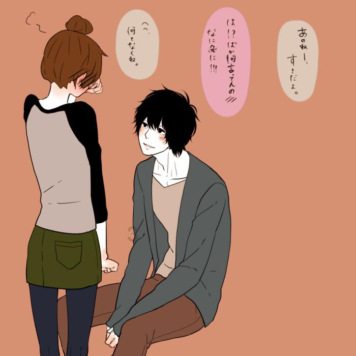 刀锋铁骑