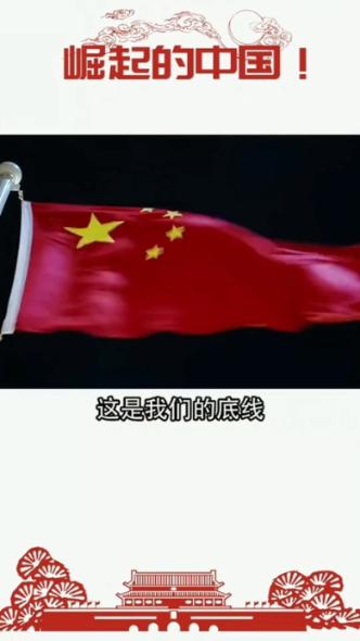 神秘的大海
