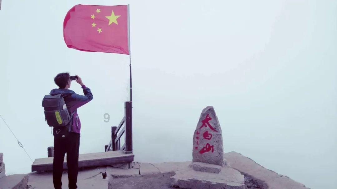 时尚封面照