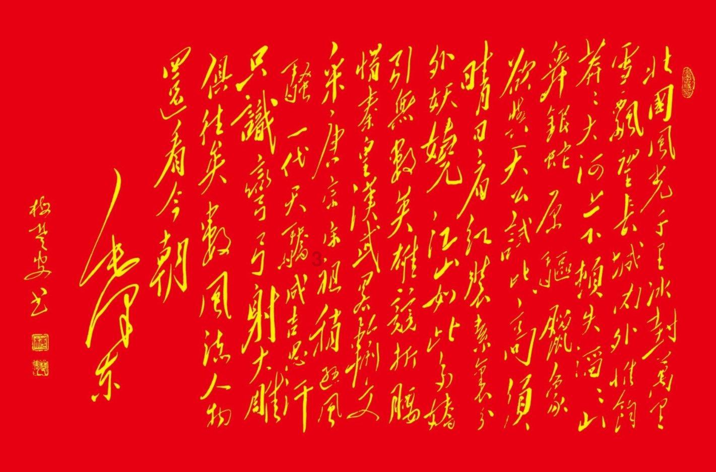 军旅大剧《决胜零距离》中的哪个角色比较出彩？游戏画面