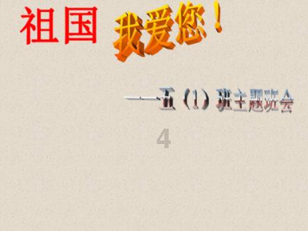 【深圳民企风采】顺丰以科技赋能传统渔业 助无锡甘露青鱼“游”上全国人民餐桌