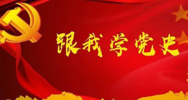 不朽星球