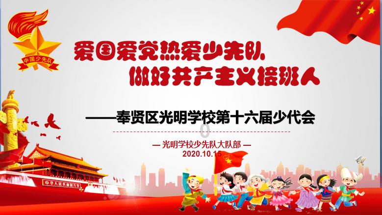 晨意帮忙丨退租后还在收学费?长沙一轮滑班老板拉黑家长和商场后失联,多方回应