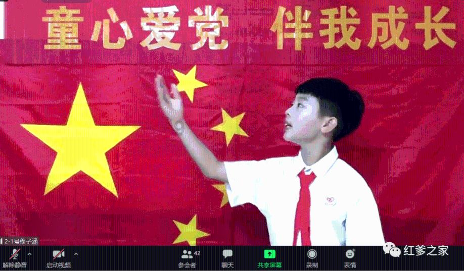 探探猫历险记2