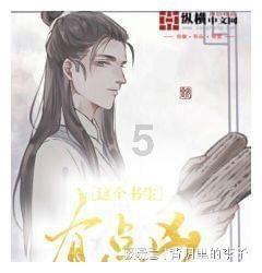 古典女神