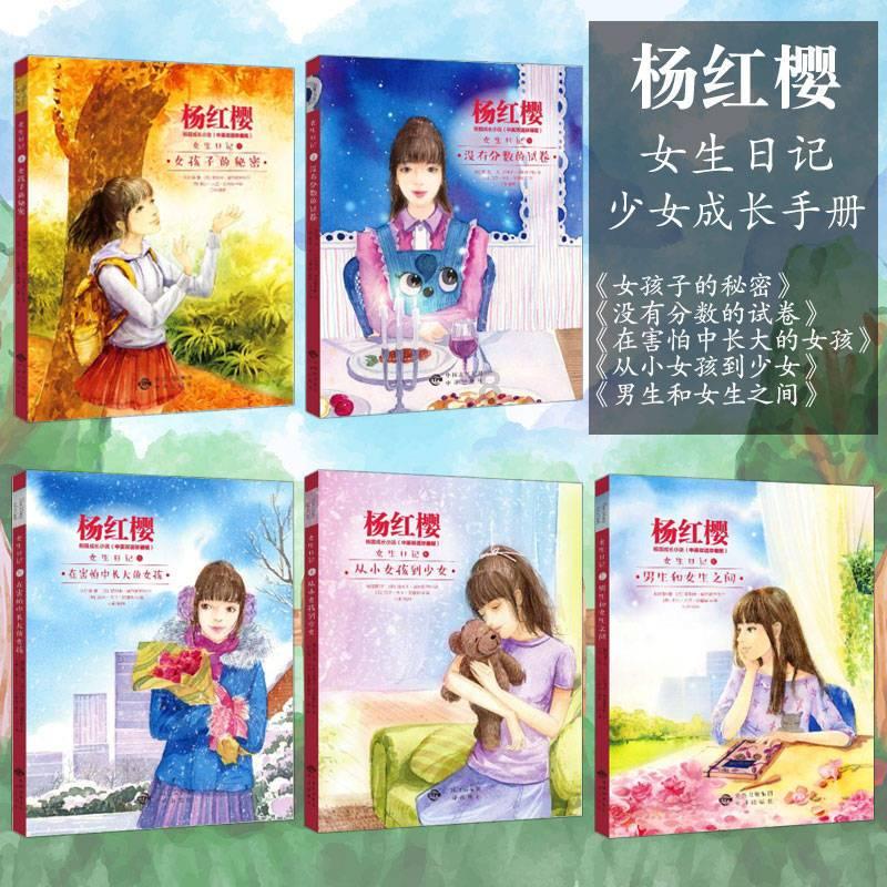 消防车填颜色